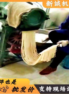 挤压式鲜榨贵州米粉机 免蒸煮自熟型年糕机 全自动玉米碴子渣条机