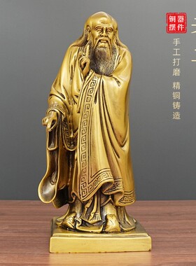 老子道祖黄铜摆件太上老君神像三清铜像家居供奉