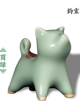 高档隋富贵狗饰品生肖手桌工艺品可面瓷装饰窑茶宠物陶瓷生日礼爱