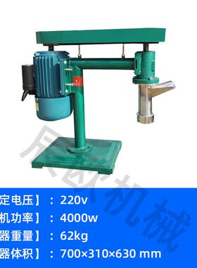 新款辣条机器自熟牛筋面机商用家小型电动60型手工压辣条制作机器