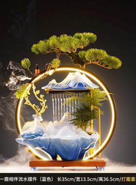 正品陶瓷玄招财流水生摆件创意假山水循环关客办公室财厅开业装饰