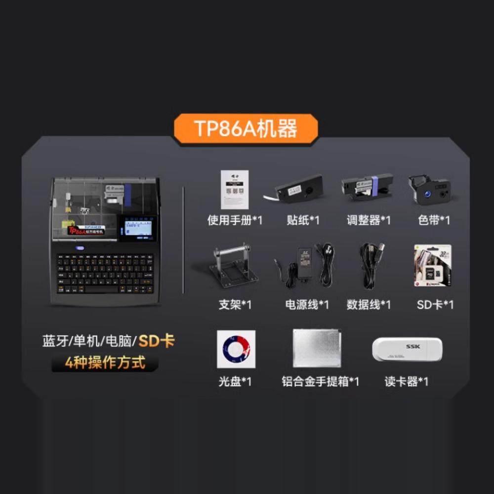 图5