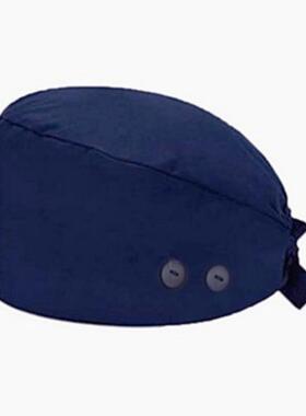 Surgical cap printed adjustable nurse hat with sweatband,