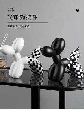 高档欧代创意棋盘格狗现轻级奢树脂高感桌面客厅电视柜装北饰可爱