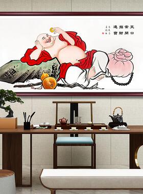 笑口常开弥勒佛挂画禅意客厅装饰画招财新中式茶室沙发背景墙壁画