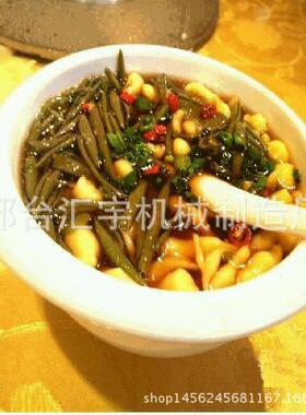 米面机械全西自407动猫耳朵机贝机山壳麻机意大食利通心粉创业设