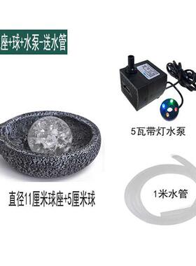 假山造景配件球座气泡球冰裂球假山流水喷泉潜水泵鱼缸盆造景配件