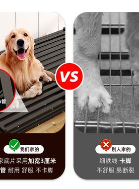 狗笼子大型犬中型犬狗笼带厕所小型室内外金毛边牧置物架狗屋