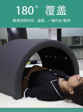 太空仓保养满月暖宫仪远红外光子皮革能量舱温热发汗桑拿汗蒸舱
