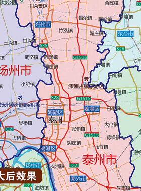 2025新版江浙沪皖挂图墙面装饰画客厅沙发墙壁挂画世界中国挂画