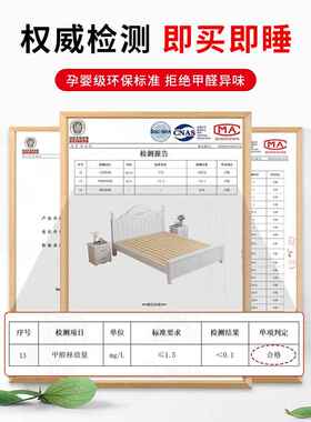 实NCU木床现代约.5米双人床主卧欧式经1济型出租房简用1.8米单床