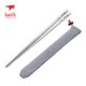 Keith Pure Titanium Solid Chopsticks Square Metal Anti-Slip Portable Veteware Packaging Home Packaging Titanium Chopsticks