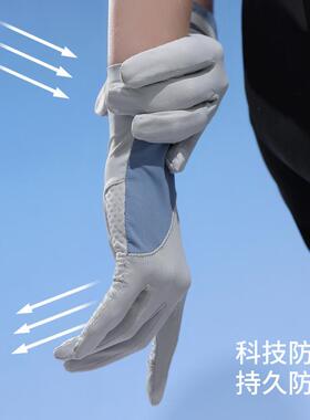 登山手套女夏季爬山防滑防晒