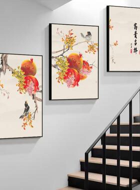 中国风楼梯间装饰画新中式古风国画复式楼梯口挂画走廊过道三联画