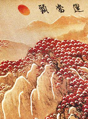 释同《鸿运当头》铜雕画玄关装饰画办公室高档铜版画招财客厅挂画