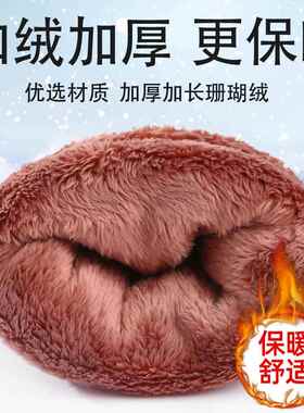 触屏皮手套男冬季加厚绒保暖骑行摩托车手套冬天防寒风滑雪棉手套