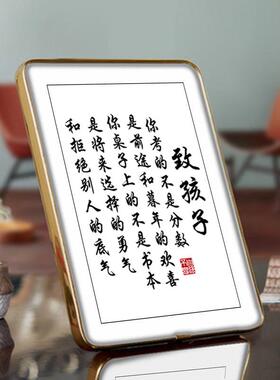励志摆件桌面装饰品房间布置中小学生礼物中小学生励志挂牌励志语
