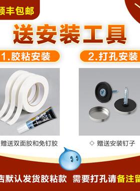 公告栏公示栏班务栏班级名片宣传栏展示板压克力A4卡槽墙贴通知栏