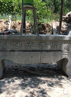 石雕供桌香案祠堂长方形仿古石头条案台寺庙供桌墓地供台香案