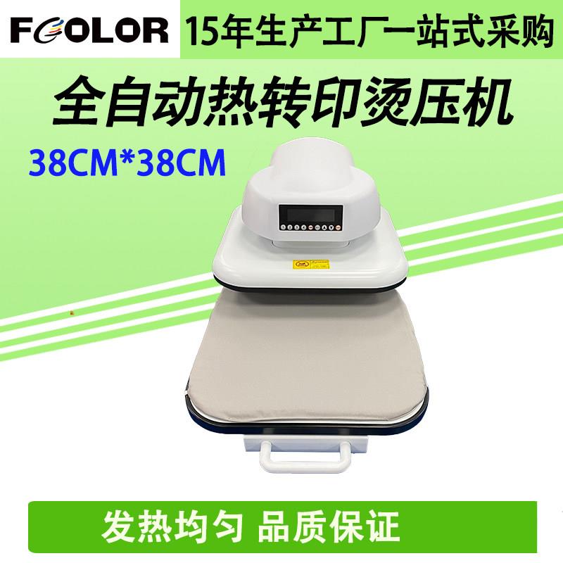 图2