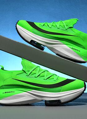 气垫跑步鞋男透气运动鞋 Men Air cushion running sports shoes