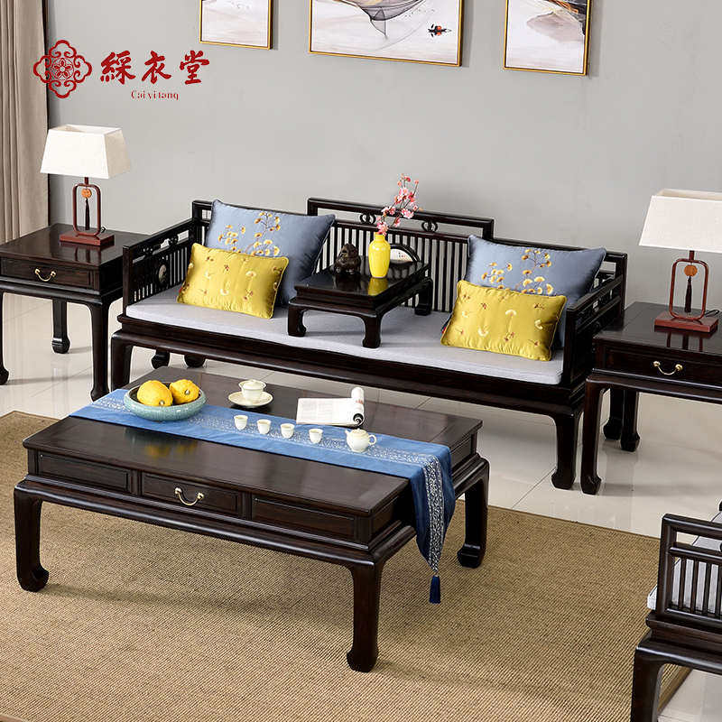 彩衣堂中式沙发垫红木布艺软饰刺绣抱枕靠垫古典圈椅垫坐垫定制,淘宝优惠券,粉丝福利购,淘宝优惠卷