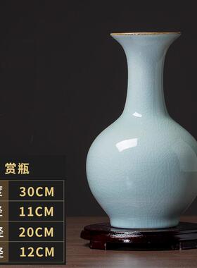 高档4居5景德镇陶瓷器3白色裂古纹釉彷官窑花瓶摆件客厅插花家饰