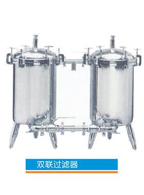 304不锈钢双联过滤器卫生食品级双筒过滤器过滤器滤芯精密定制
