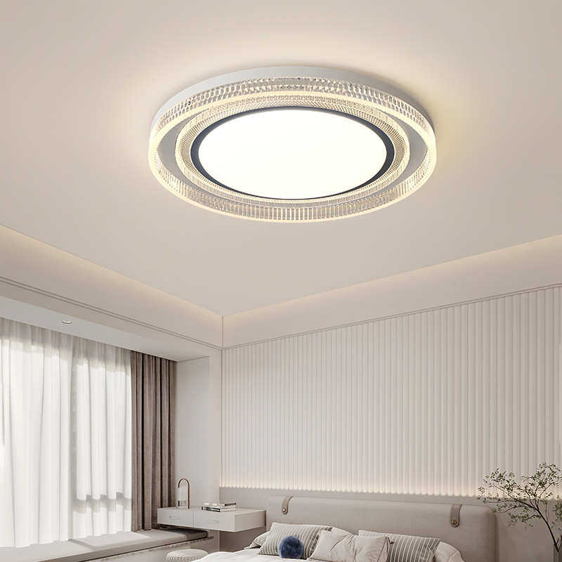 客厅吸顶灯2025年新款现代简约护眼大厅房间书房灯具全屋套餐组合,淘宝优惠券,粉丝福利购,淘宝优惠卷