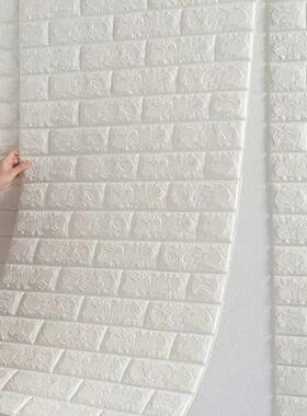 70cm*1m 3D Self-Adhesive Wallpaper Continuous Waterproof Bri