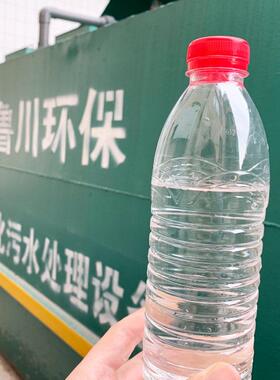 一体化污水处理设备AOOMBR地埋式污水处理一体机污水处理成套设备