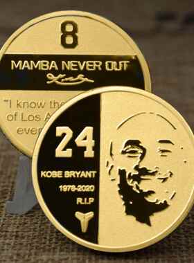 热销电商纪念币 科比镀24k金浮雕纪念章收藏币金属徽章科比周边