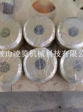 适用于美卓METSO矿山机械圆锥破碎机缓冲弹簧破碎机配件弹簧座