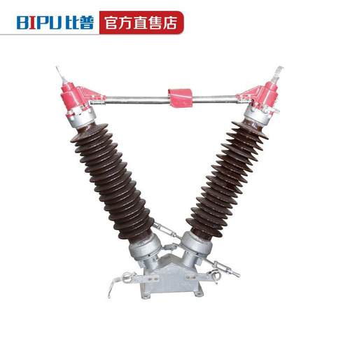 35KV户外高压隔离开关66KV/GW5-100KV/630/1000/1250A/110KV直销 - 图0