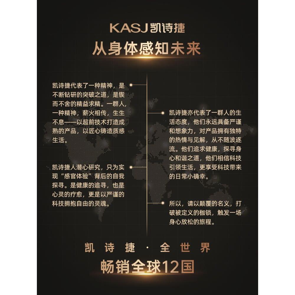 KASJ凯诗捷泡脚桶全自动加热恒温电动按摩家用足浴盆 - 图3