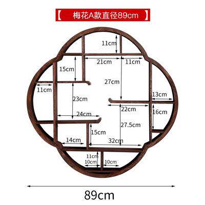 Spot solid wood Bogu rack storage rack wall-mounted Duobao Pavilion tea cup tea set display rack wooden vase organizing rack