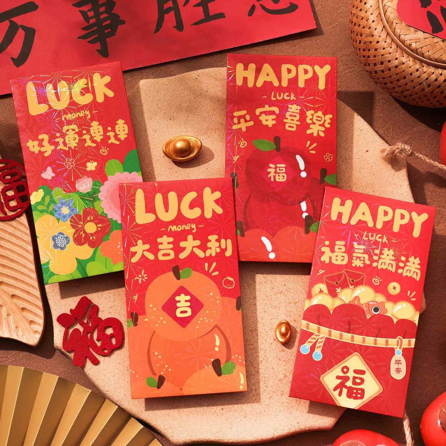 2026新款马年满满祝福红包袋高档炫彩过新年开工利是封个性创意港,淘宝优惠券,粉丝福利购,淘宝优惠卷