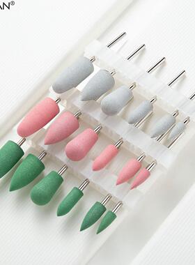 美甲前置处理打磨头硅胶磨头套装6支抛光卸甲磨头橡胶修甲工具