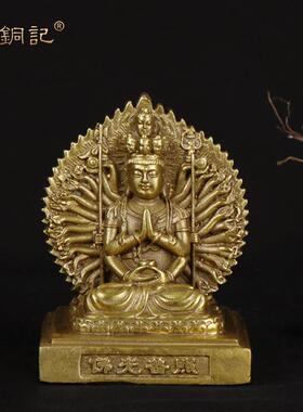 汽车摆件观音菩萨双面佛像车上中控台装铜千手观音摆件