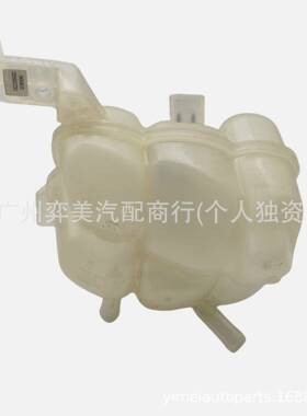 6600100888适用于极氪001ZEEKR001极氪001ZEEKR009膨胀水箱