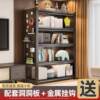 Xinjiang free shipping hole board shelf storage rack multi-layer floor-to-ceiling household balcony storage rack utility room commercial supermarket