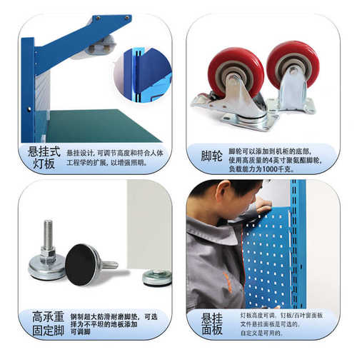 可操作台钳工虎钳工厂流水线台防静电工作台装维修木工台重型 - 图3
