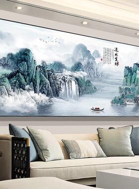 山水画办公室挂画客厅沙发背景墙壁装饰画中国风字画中式风景国画