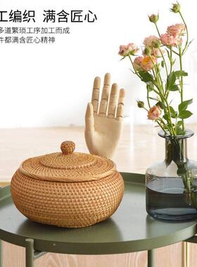 纯手工秋藤编织篮子收纳盒圆形茶几桌面客厅面包大号糖果盒