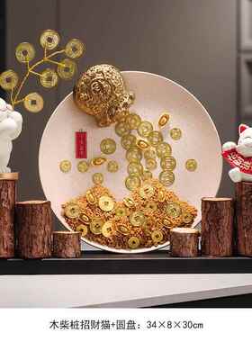 正品招财猫摆件八方装来财店铺开台 业前客厅轻饰品奢高档乔迁新