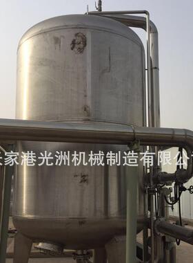 供应3T单级反渗透纯水处理设备水处理设备矿泉水设备纯净水设备