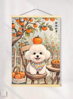 宠物挂画定制猫咪狗狗卧室客厅装饰创意礼物实木卷轴遮挡墙壁挂画