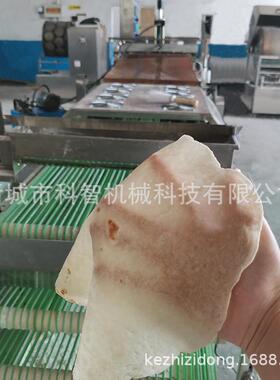科智全自动烙饼机米面洛馍机源头厂家烤鸭饼机创业全国联保