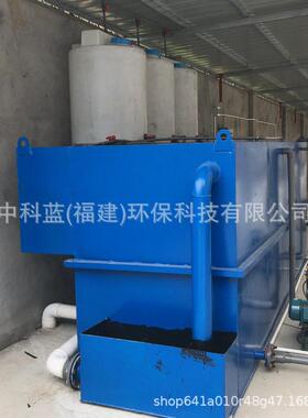 供应MBR一体化污水处理设备移动式不锈钢新农村生活污水处理设备