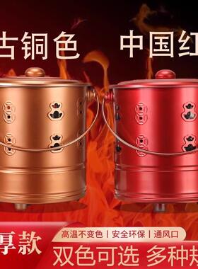不锈钢烧纸桶烧金桶家用室内无烟烧经桶化宝桶特大号拜拜焚烧铁炉